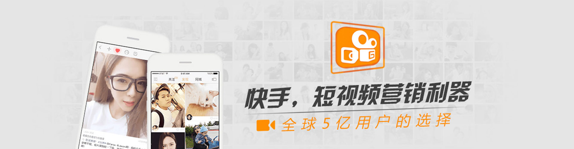 翠屏百度推广运营